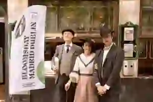 bloomsdaymadrid2