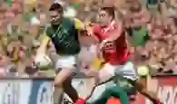 Gaa-we-rec-new